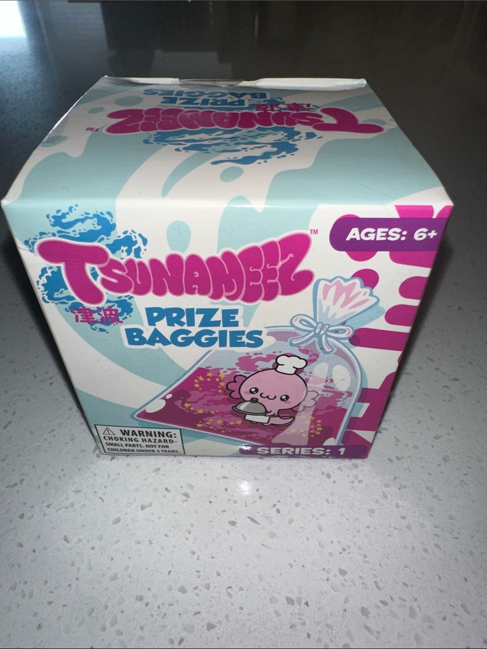 Prize Baggies Series 1 Kids Toy - Pink, NWOT